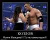 <b>Название: </b>dem (20), <b>Добавил:<b> mek<br>Размеры: 450x376, 40.6 Кб