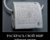 <b>Название: </b>dem (412), <b>Добавил:<b> mek<br>Размеры: 510x481, 46.8 Кб
