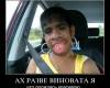 <b>Название: </b>dem (121), <b>Добавил:<b> mek<br>Размеры: 540x494, 56.4 Кб