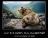 <b>Название: </b>dem (417), <b>Добавил:<b> mek<br>Размеры: 490x424, 67.5 Кб