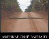 <b>Название: </b>dem (220), <b>Добавил:<b> mek<br>Размеры: 394x393, 37.4 Кб