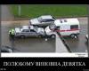 <b>Название: </b>dem (119), <b>Добавил:<b> mek<br>Размеры: 540x392, 53.8 Кб