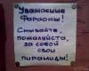 <b>Название: </b>фараоны, <b>Добавил:<b> mek<br>Размеры: 580x435, 147.6 Кб