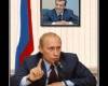 <b>Название: </b>dem (320), <b>Добавил:<b> mek<br>Размеры: 319x491, 33.5 Кб