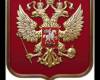 <b>Название: </b>dem (197), <b>Добавил:<b> mek<br>Размеры: 510x675, 96.8 Кб