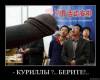 <b>Название: </b>dem (357), <b>Добавил:<b> mek<br>Размеры: 525x416, 46.0 Кб