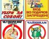 <b>Название: </b>волшебные знаки, <b>Добавил:<b> mek<br>Размеры: 307x395, 52.0 Кб