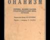 <b>Название: </b>dem (345), <b>Добавил:<b> mek<br>Размеры: 330x562, 40.8 Кб