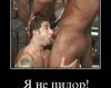 <b>Название: </b>dem (346), <b>Добавил:<b> mek<br>Размеры: 285x331, 19.0 Кб