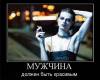 <b>Название: </b>04172, <b>Добавил:<b> mek<br>Размеры: 600x524, 42.3 Кб