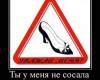 <b>Название: </b>dem (395), <b>Добавил:<b> mek<br>Размеры: 435x480, 37.0 Кб