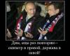 <b>Название: </b>dem (304), <b>Добавил:<b> mek<br>Размеры: 434x409, 43.7 Кб