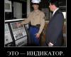 <b>Название: </b>dem (336), <b>Добавил:<b> mek<br>Размеры: 435x425, 46.1 Кб