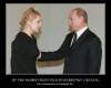 <b>Название: </b>dem (363), <b>Добавил:<b> mek<br>Размеры: 518x440, 33.8 Кб