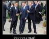 <b>Название: </b>dem (147), <b>Добавил:<b> mek<br>Размеры: 479x424, 50.5 Кб