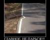 <b>Название: </b>04169, <b>Добавил:<b> mek<br>Размеры: 600x599, 47.2 Кб
