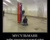 <b>Название: </b>dem (321), <b>Добавил:<b> mek<br>Размеры: 494x468, 41.4 Кб