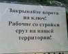 <b>Название: </b>пр, <b>Добавил:<b> mek<br>Размеры: 450x413, 30.5 Кб