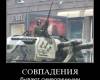 <b>Название: </b>dem (3), <b>Добавил:<b> mek<br>Размеры: 435x415, 43.3 Кб
