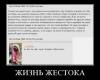 <b>Название: </b>dem (428), <b>Добавил:<b> mek<br>Размеры: 435x369, 39.9 Кб